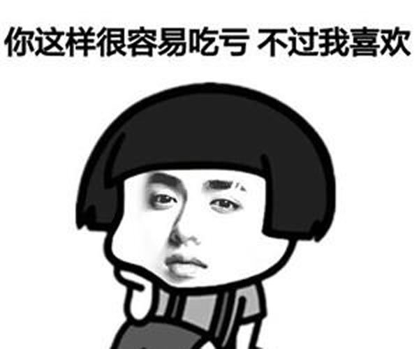 炮王是什么意思 吴亦凡和炮王是什么关系