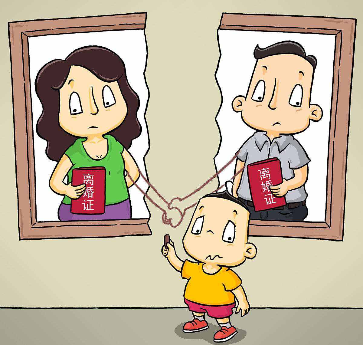 满足三条必离婚 人一旦有了离婚的念头