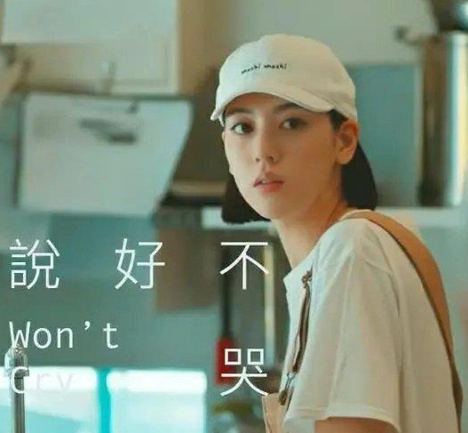 网红手工耿如何出名的发明了啥东西？三吉彩花手工耿长得像对照照片研究发现